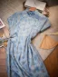 Chinese style Vintage / Retro Sky Blue Printing Cheongsam 2024 Trumpet / Mermaid High Neck Short Sleeve Tea-length
