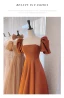 Vintage / Retro Brown Princess Prom Dresses 2021 Square Neckline Crossed Straps Floor-Length / Long Ruffle Tulle Satin Short Sleeve Formal Dresses