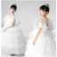 Chic / Belle Vert Cendré Volants en Cascade Anniversaire Robe Ceremonie Fille 2022 Princesse V-Cou Manches Courtes Dos Nu Longue Robe Ceremonie Fille