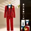 Fall Winter Red Glitter 6-piece Long Sleeve Boys Wedding Suits 2025 Body Jewellery Coat Necklace Pants Shirt Tie