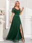 Vintage / Originale Vert Foncé Glitter Fendue devant Robe De Bal 2025 Trompette / Sirène Encolure Carrée Manches Courtes Dos Nu Longue Promo Robe De Ceremonie