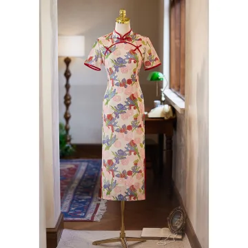 Chinese Style Multi Colors Printing Evening Party Cheongsam 2025 Trumpet Mermaid High Neck Short Sleeve Floor Length Long