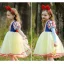 Chic / Beautiful Snow white Daffodil Birthday Flower Girl Dresses 2023 A-Line / Princess Square Neckline Bow Short Sleeve Backless Tea-length Flower Girl Dresses