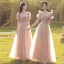 Chic / Beautiful Blushing Pink Beading Bridesmaid Dresses 2022 A-Line / Princess Short Sleeve Backless Floor-Length / Long Bridesmaid Dresses