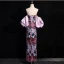 Fantaisie Multi-Couleurs Paillettes Robe De Soirée 2024 Trompette / Sirène Bustier Gonflée Manches Courtes Dos Nu Longue Soirée Robe De Ceremonie