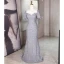 Sparkly Grey Beading Sequins Prom Dresses 2024 Trumpet / Mermaid Square Neckline Short Sleeve Backless Floor-Length / Long Prom Formal Dresses