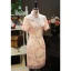 Chic / Beautiful Blushing Pink Lace Flower Sequins Evening Party Cheongsam 2024 Trumpet / Mermaid High Neck Short Sleeve Tea-length