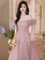 Bling Bling Rougissant Rose Perlage Paillettes Robe De Bal 2024 Princesse De l'épaule Manches Courtes Dos Nu Longue Promo Robe De Ceremonie