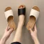 Schlicht Schwarz Freizeit Sommer Strand Sandalen Damen 2023 7 cm Keilabsatz Peeptoes Sandaletten
