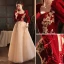 Elegant Burgundy Rhinestone Lace Flower Prom Dresses 2023 A-Line / Princess Square Neckline Long Sleeve Backless Floor-Length / Long Prom Formal Dresses