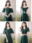 Modest / Simple Dark Green Satin Bridesmaid Dresses 2022 A-Line / Princess Short Sleeve Backless Floor-Length / Long