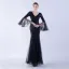 Sparkly Black Sequins Evening Dresses 2024 Trumpet / Mermaid V-Neck Bell sleeves Backless Floor-Length / Long Evening Party Formal Dresses