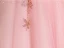 Chic / Beautiful Blushing Pink Beading Sequins Birthday Flower Girl Dresses 2024 A-Line / Princess Scoop Neck Short Sleeve Floor-Length / Long