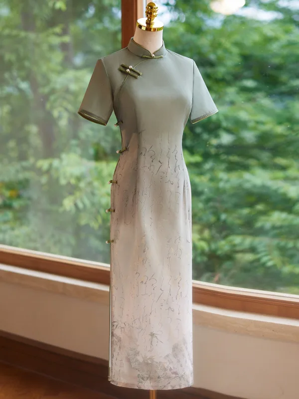 Chinese style Sage Green Gradient-Color Cheongsam 2024 Trumpet / Mermaid High Neck Short Sleeve Tea-length