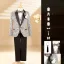 Bling Bling Grey Fall Winter 6-piece Sequins Long Sleeve Boys Wedding Suits 2025 Body Jewellery Coat Pants Shirt Tie Vest