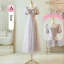 Simple Lavande Robe Demoiselle D'honneur 2023 Princesse Encolure Carrée Noeud Gonflée Manches Courtes Dos Nu Longue Robe Demoiselle D'honneur