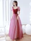 Chic / Beautiful Burgundy Prom Dresses 2022 A-Line / Princess Square Neckline Puffy Short Sleeve Backless Floor-Length / Long Formal Dresses