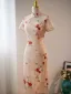 Chinese style Khaki Printing Summer Tea-length Cheongsam 2024 Trumpet / Mermaid High Neck Short Sleeve