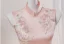 Chinese style Blushing Pink Beading Lace Flower Prom Dresses 2026 A-Line / Princess Floor-Length / Long Polyester High Neck Prom Sleeveless Formal Dresses