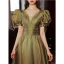 Elegant Clover Green Prom Dresses 2022 A-Line / Princess V-Neck Puffy Short Sleeve Backless Floor-Length / Long Prom Formal Dresses