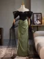 Fashion Army Green Prom Dresses 2024 Ball Gown Off-The-Shoulder Short Sleeve Backless Floor-Length / Long Prom Formal Dresses