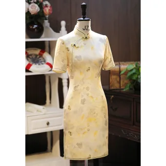 Chinese Style Yellow Printing Prom Cheongsam 2025 Trumpet Mermaid Silk High Neck Short Sleeve Tea Length