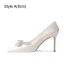 Elegante Ivory / Creme Perle Strass Leder Satin Brautschuhe 2024 8 cm Stilettos Spitzschuh Hochzeit Pumps Hochhackige