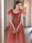 Chic / Belle Dégradé De Couleur Bordeaux Perlage Paillettes Robe De Bal 2023 Princesse Encolure Carrée Manches Courtes Dos Nu Longue Promo Robe De Ceremonie