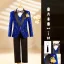 Sparkly Royal Blue Sequins Fall Winter Long Sleeve 6-piece Boys Wedding Suits 2025 Body Jewellery Coat Pants Shirt Tie Vest