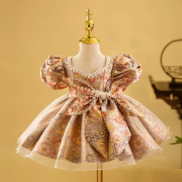 Mode Rougissant Rose Floral Perle Courte Robe Ceremonie Fille 2023 Robe Boule Anniversaire Encolure Carrée Manches Courtes