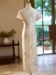 Chinese style Beige Printing Floor-Length / Long Cheongsam 2024 Trumpet / Mermaid High Neck Short Sleeve