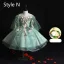 Flower Fairy Sage Green Appliques Lace Flower Birthday Flower Girl Dresses 2024 Ball Gown V-Neck Bell sleeves Court Train Flower Girl Dresses