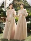 Modest / Simple Champagne Lace Flower Bridesmaid Dresses 2023 A-Line / Princess Scoop Neck Short Sleeve Backless Floor-Length / Long Bridesmaid Dresses