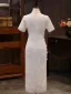 Vintage Weiß Seide Wadenlang Gespaltete Front Cheongsam 2026 Meerjungfrau Stehkragen Kurze Ärmel