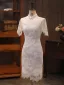 Chinese style White Beading Sequins Evening Party Cheongsam 2026 Trumpet / Mermaid High Neck Short Sleeve Knee-Length