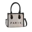 Chic / Belle Marron Brodé Sac à main 2024