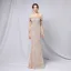 Charming Black Gold Sequins Evening Dresses 2022 Trumpet / Mermaid Off-The-Shoulder Short Sleeve Backless Floor-Length / Long Evening Party Formal Dresses