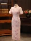 Bling Bling Blushing Pink Lace Sequins Evening Party Cheongsam 2024 Trumpet / Mermaid High Neck Short Sleeve Tea-length