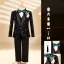 Black Sequins Long Sleeve Fall Winter 6-piece Boys Wedding Suits Body Jewellery 2025 Coat Pants Shirt Tie Vest