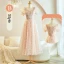Chic / Beautiful Blushing Pink Beading Bridesmaid Dresses 2023 A-Line / Princess Short Sleeve Backless Sash Floor-Length / Long Bridesmaid Dresses
