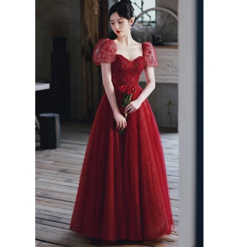 Charming Burgundy Beading Sequins Evening Dresses 2023 A Line Princess Square Neckline Short Sleeve Backless Floor Length Long Evening Party Formal Dresses