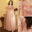 Fashion Pearl Pink Sequins Evening Dresses A-Line / Princess 2023 Square Neckline Bow Short Sleeve Backless Floor-Length / Long Evening Party Formal Dresses