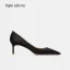 Modest / Simple Green Office OL Satin Pumps 2024 10 cm Stiletto Heels Pointed Toe Pumps High Heels