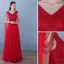 Abordable Rouge Robe De Bal 2019 Princesse Perlage Noeud V-Cou Sans Manches Dos Nu Longue Robe De Ceremonie
