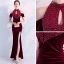 Charmant Bordeaux Robe De Soirée 2019 Trompette / Sirène Daim Perlage Cristal Paillettes Encolure Dégagée Manches Courtes Dos Nu Longueur Cheville Robe De Ceremonie