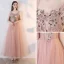Elegant Blushing Pink Homecoming Graduation Dresses 2019 A-Line / Princess Lace Flower Pearl Rhinestone Backless Floor-Length / Long Formal Dresses