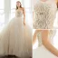 Modern / Fashion Champagne Wedding Dresses 2019 Ball Gown Strapless Lace Beading Sleeveless Backless Cathedral Train Wedding