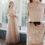 Chinese style Elegant Blushing Pink Embroidered Bridesmaid Dresses 2021 A-Line / Princess Scoop Neck 3/4 Sleeve Floor-Length / Long Wedding Party Dresses