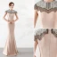 Élégant Champagne Robe De Soirée 2019 Trompette / Sirène Encolure Dégagée Perlage Perle Faux Diamant Sans Manches Longue Robe De Ceremonie