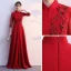 Classy Burgundy Evening Dresses  2019 A-Line / Princess High Neck Bow Lace Flower 1/2 Sleeves Floor-Length / Long Formal Dresses